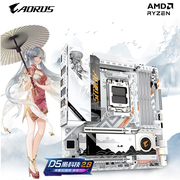 尽显东方美学 技嘉雕妹B850M主板好在哪？