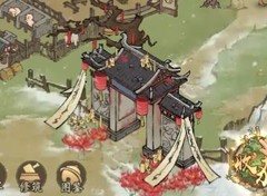 叫我大掌柜兰若寺鬼门关攻略大全
