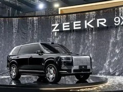 极氪9X上市冲击高端混动市场