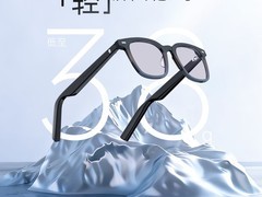 雷神发布首款AI音频眼镜AURA悦享版，预售开启