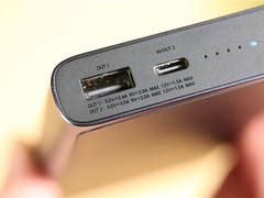 工信部拟推充电宝新规 价格或上涨