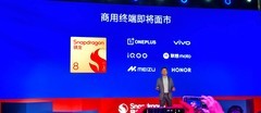 高通发布第五代骁龙8：多维升级，打造更均衡的旗舰体验