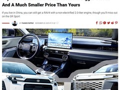 丰田全新RAV4荣放威兰达中国首发，高配低价引海外关注