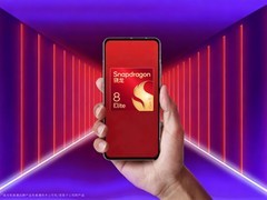 高通发布第五代骁龙8：性能跃升，AI赋能，开启旗舰移动新篇章