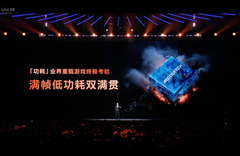 开启后满帧时代！这些天玑9500旗舰手机带来主机级游戏体验