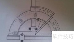 万能角度尺正确使用方法