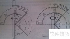 万能角度尺正确使用方法
