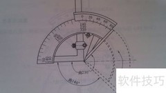 万能角度尺正确使用方法