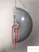 角度尺正确使用方法