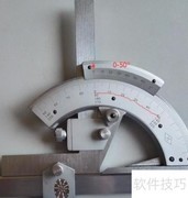 角度尺正确使用方法