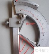 角度尺正确使用方法