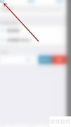 MWeb中关闭并启用TOC方法