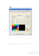 NETBOOK-BTO S60说明书