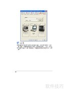 NETBOOK-BTO S60说明书