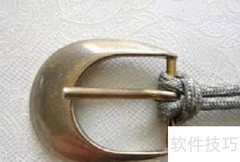 实用绳编腰带制作指南