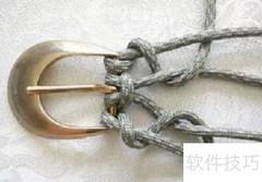 实用绳编腰带制作指南