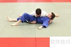 实用防身格斗技巧精要