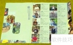 简约实用收纳盒