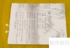 简约实用收纳盒