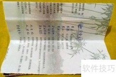 简约实用收纳盒