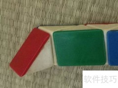 魔尺球形玩法技巧