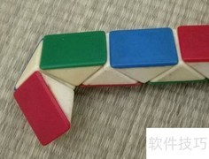 魔尺球形玩法技巧