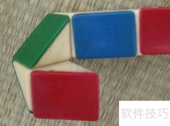 魔尺球形玩法技巧
