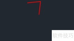 尺字的正确写法