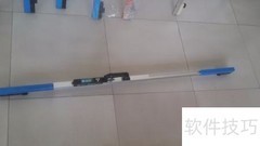 轨距尺使用操作指南