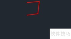 尺字的正确写法
