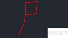 尺字的正确写法