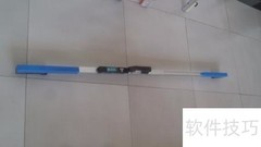 轨距尺使用操作指南