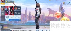 漫威超级战争星际会员获取方法