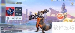 漫威超级战争星际会员头像框获取方法