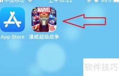 漫威超级战争星际季卡购买指南