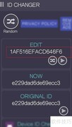 OPPO手机串号修改方法