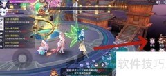 天姬变仓库积分获取方法