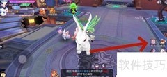 天姬变帮会仓库装备兑换指南
