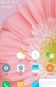 OPPO Reno7 SE查看串号方法