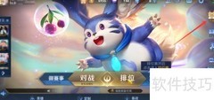 天狼之星荣耀宝箱获取方法