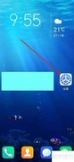 手机IMEI号查看方法