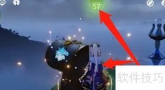 星纬殿堂旁宝箱开启方法