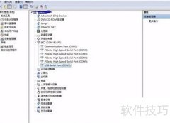 LabVIEW控制固纬电源通信