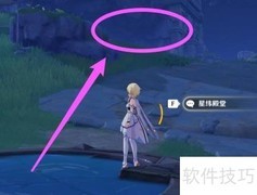 星纬殿堂旁宝箱开启方法
