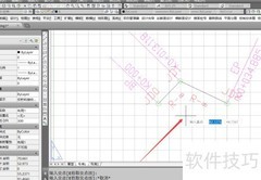 纬地软件中R点拖动方法