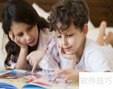 孩子省心的秘诀