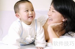 孩子省心的秘诀