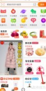 淘宝隐藏评价方法