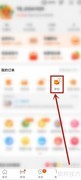 淘宝商品评价指南