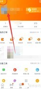 淘宝商品评价指南
